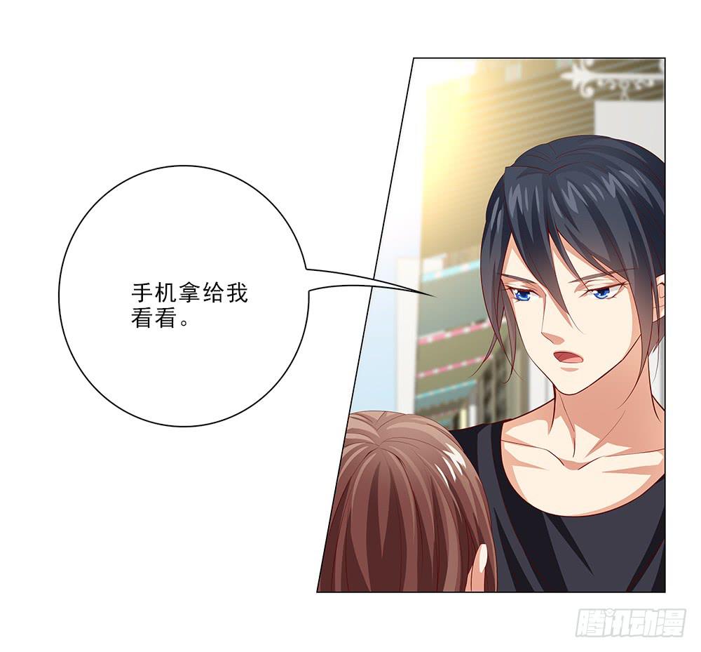 你就装吧！7
