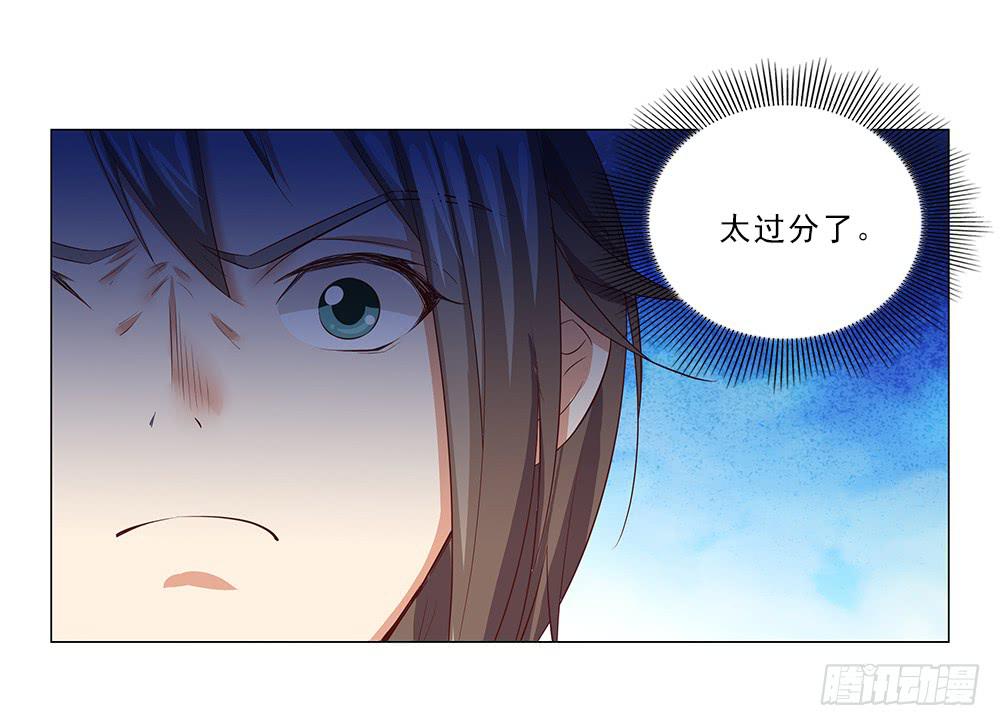 吃醋！10