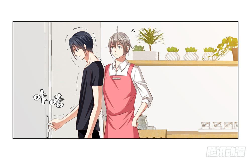 吃醋！2
