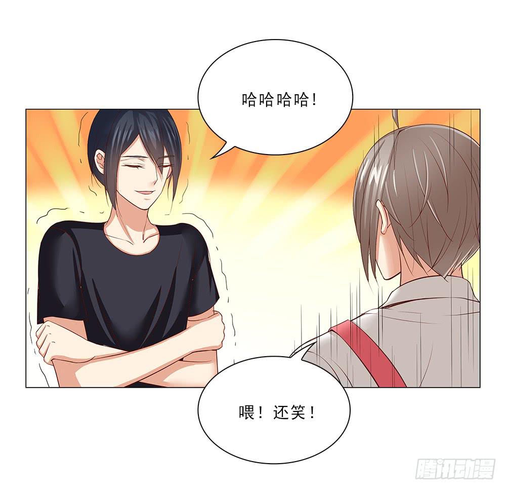 吃醋！5