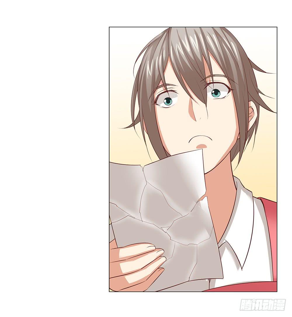 吃醋！9