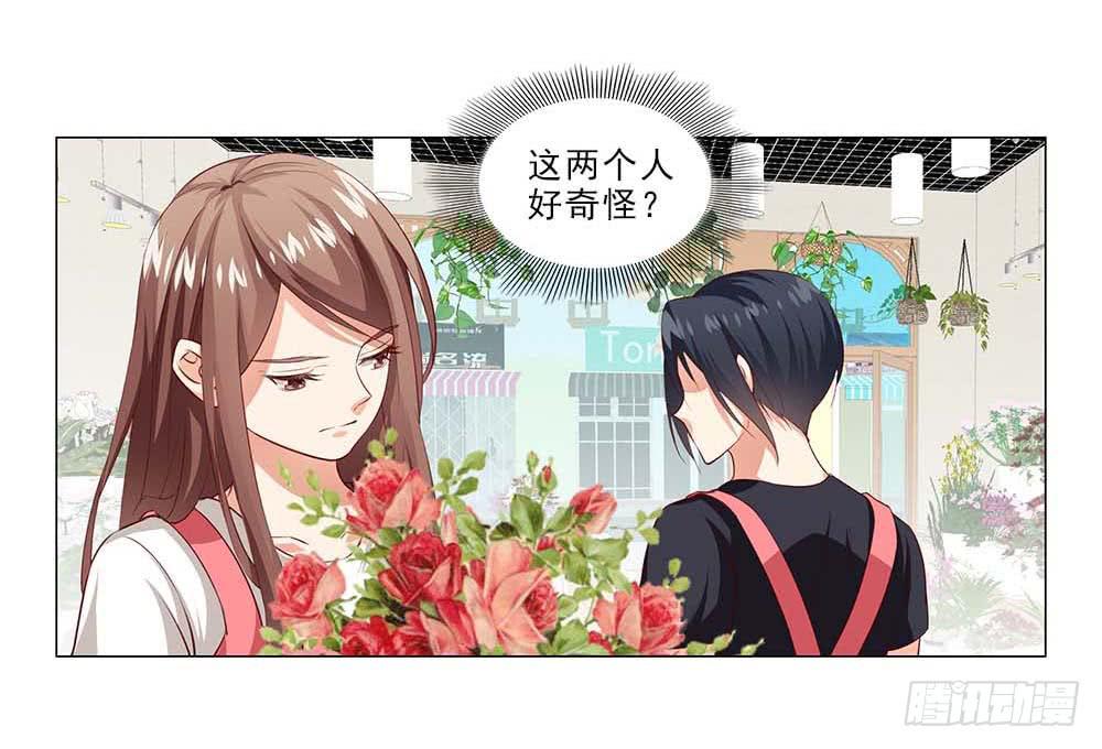 摔吧摔吧！0