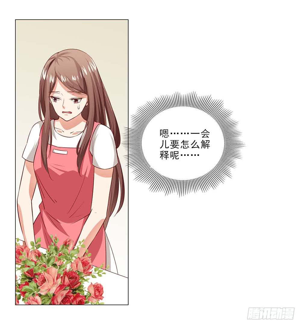 摔吧摔吧！1