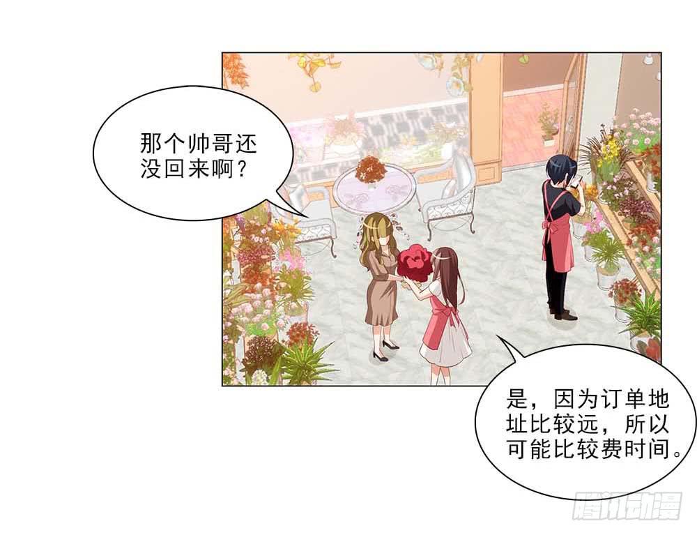 摔吧摔吧！11