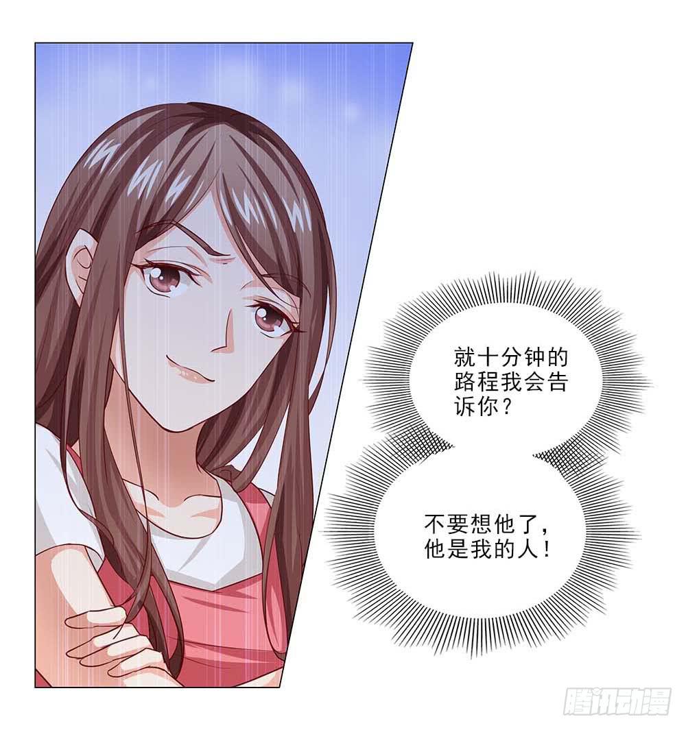 摔吧摔吧！12