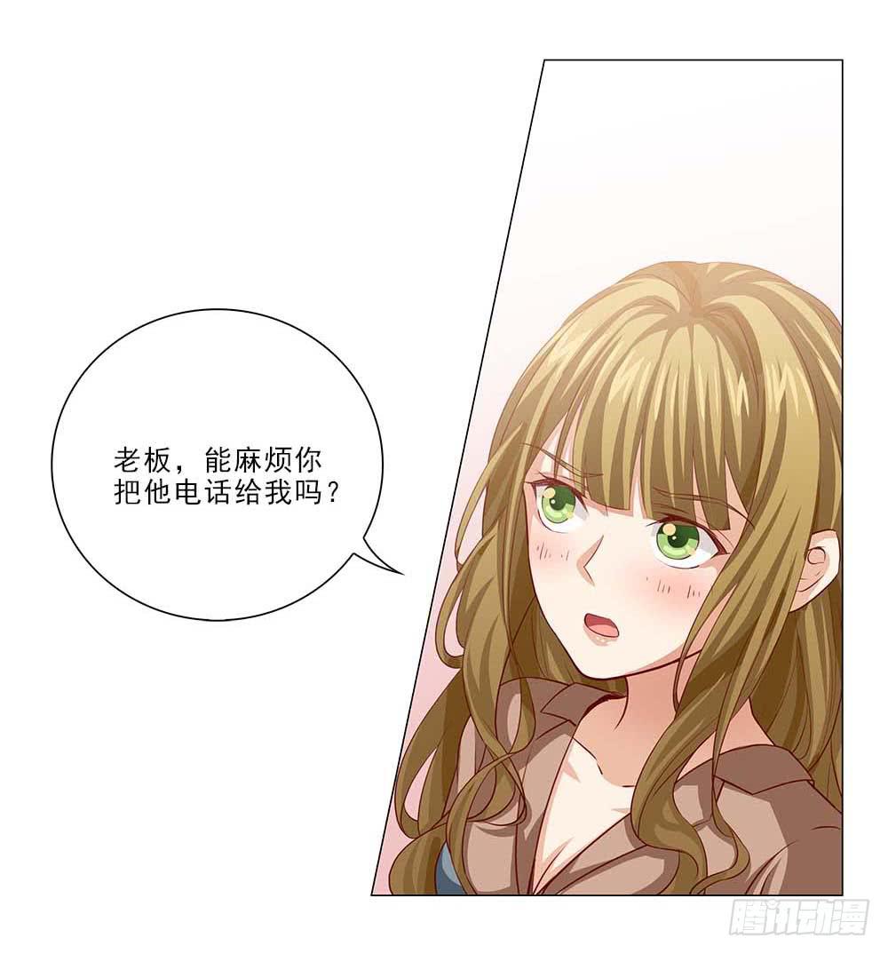 摔吧摔吧！13