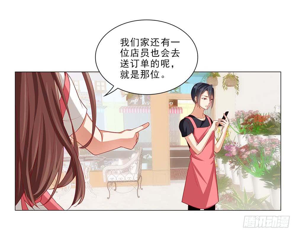 摔吧摔吧！16