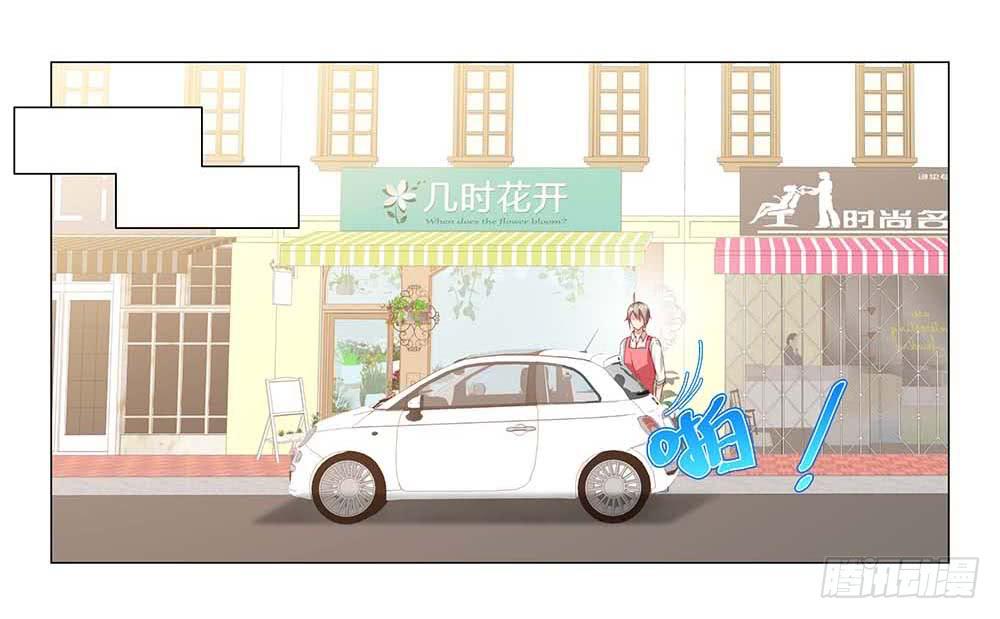 摔吧摔吧！6