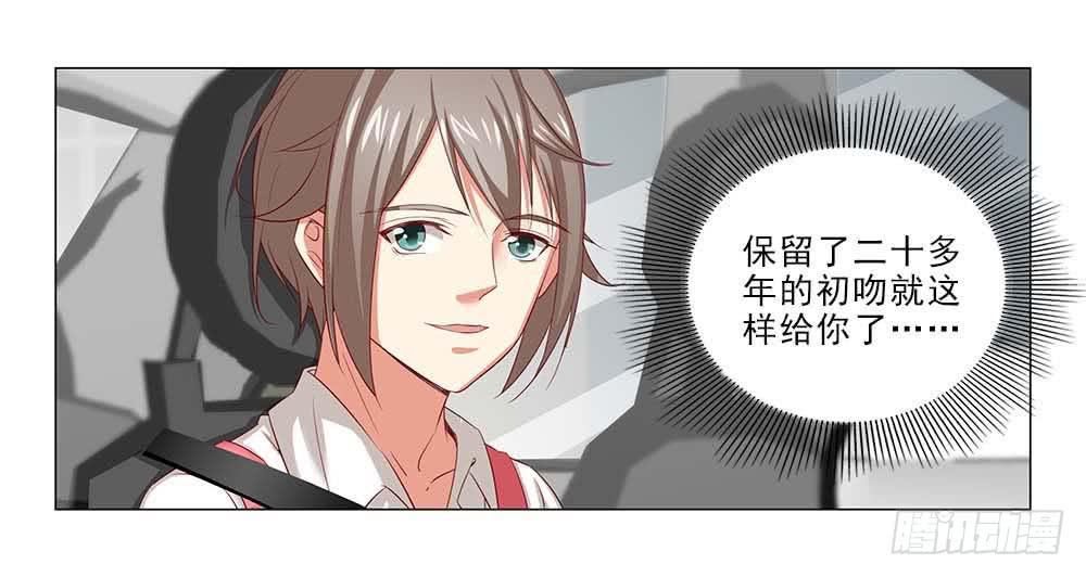 摔吧摔吧！7