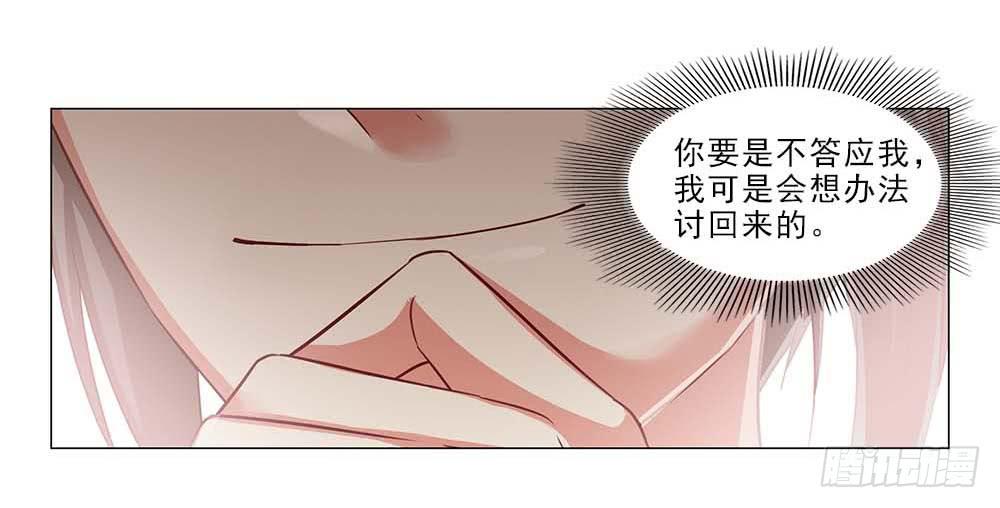 摔吧摔吧！9