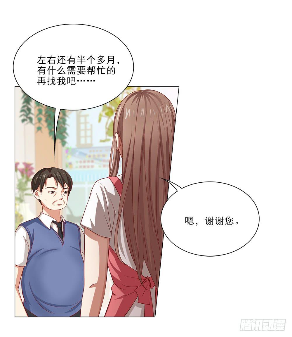 抱抱~0