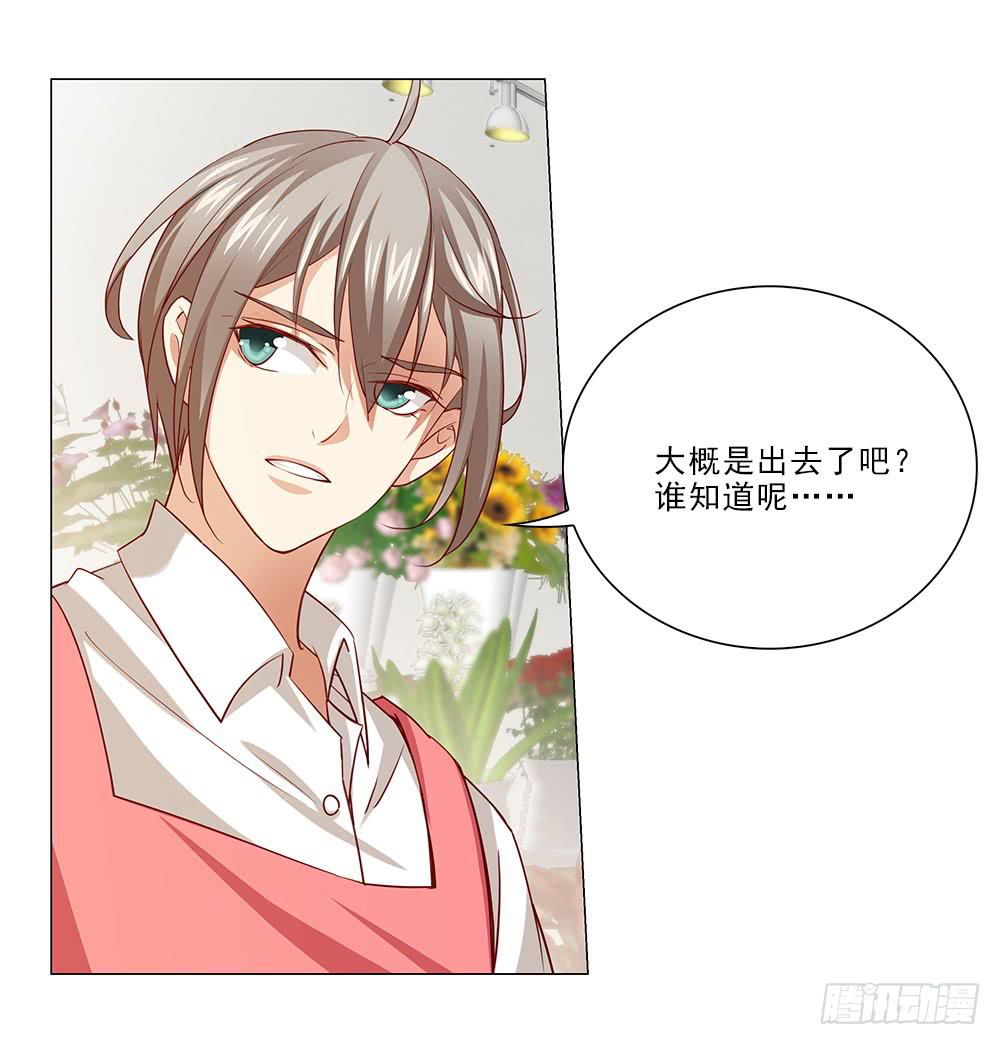 抱抱~10