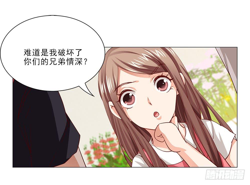 抱抱~14