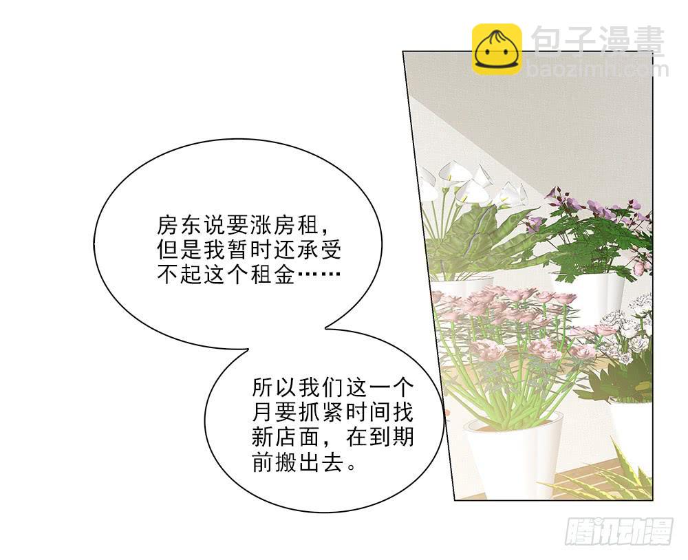 抱抱~17