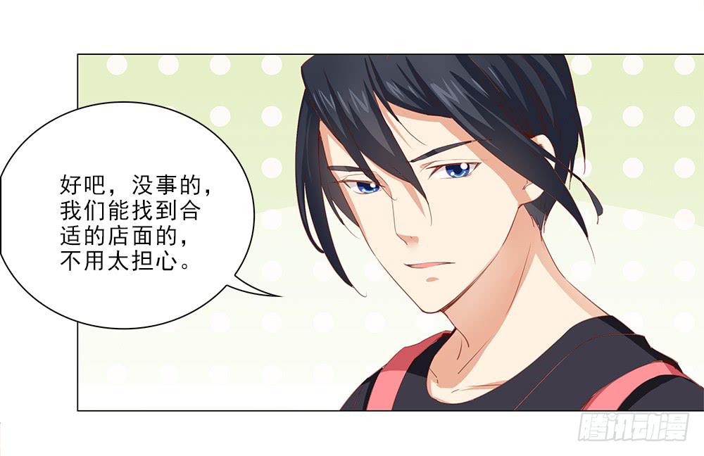 抱抱~21