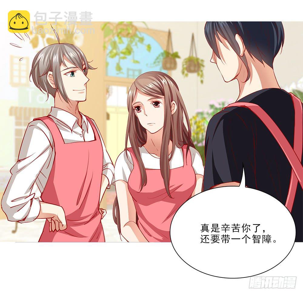 抱抱~23