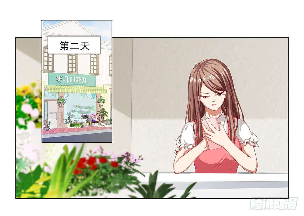抱抱~27