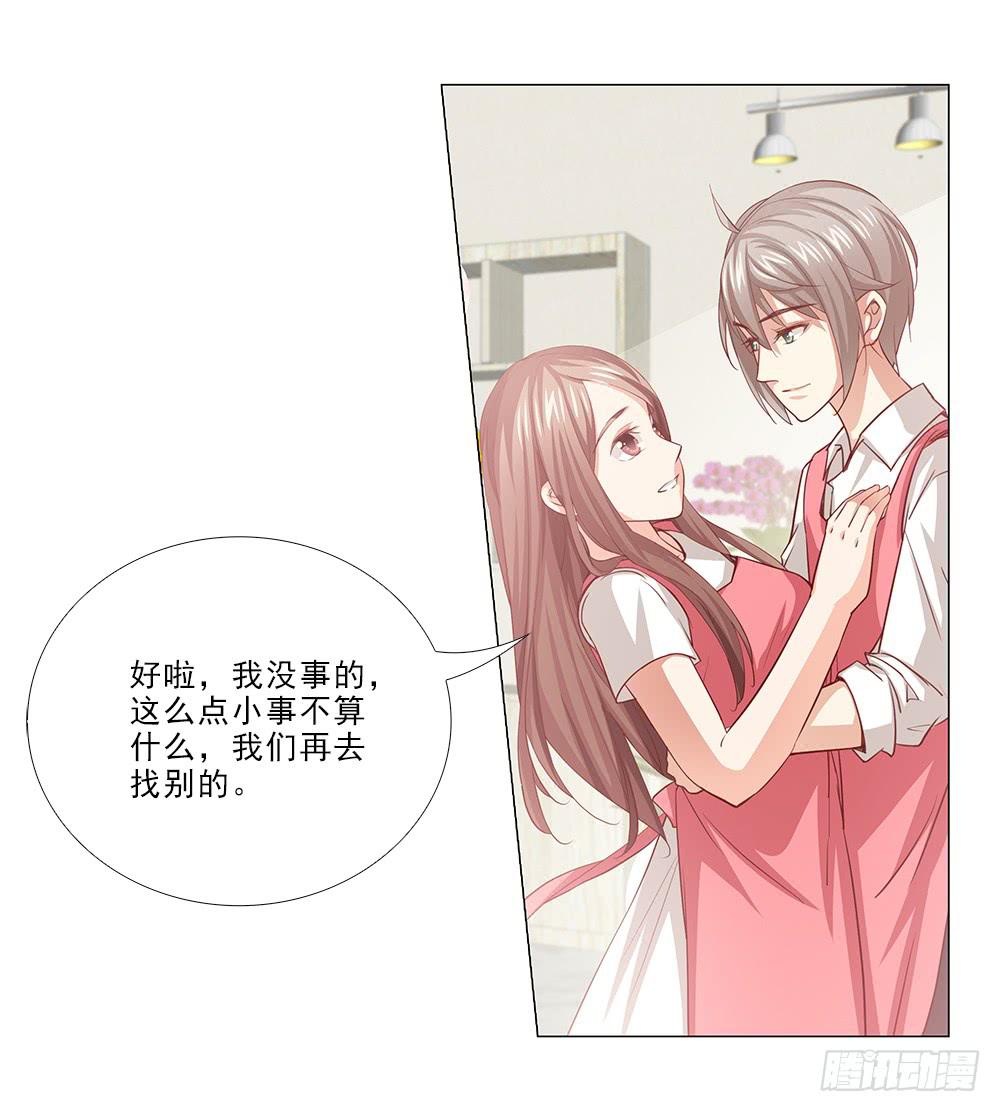 抱抱~7