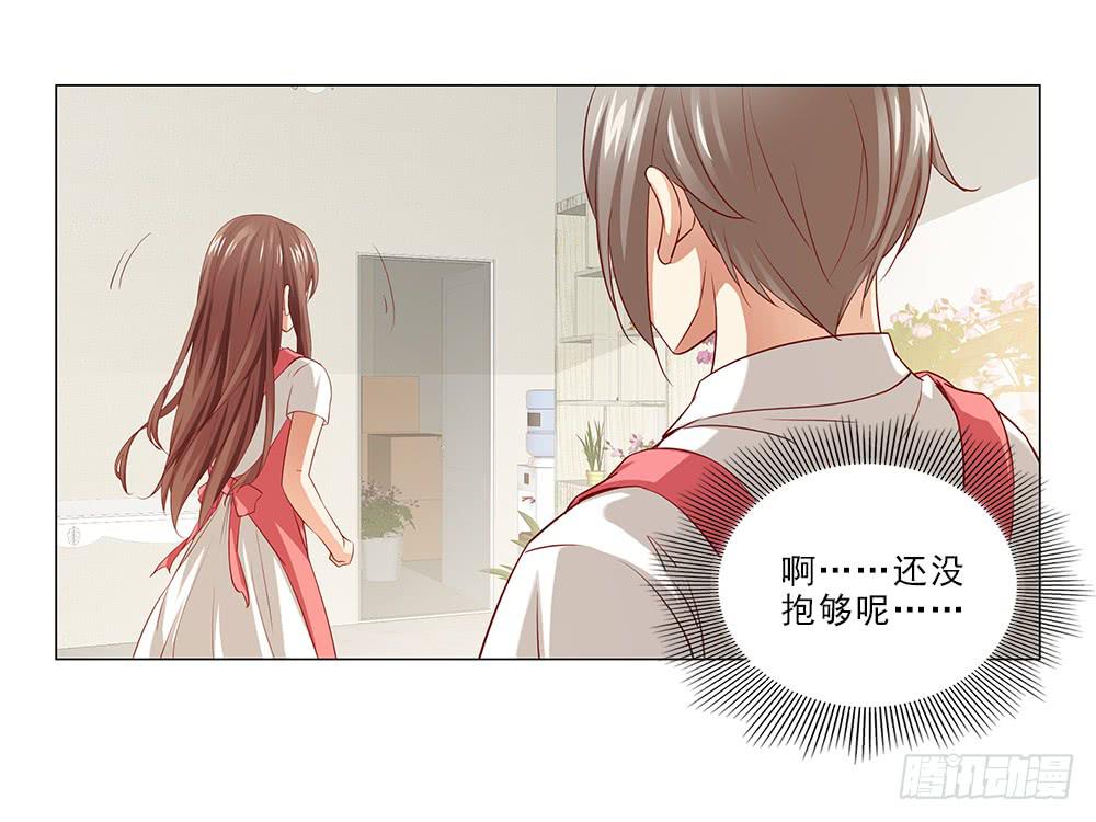 抱抱~9