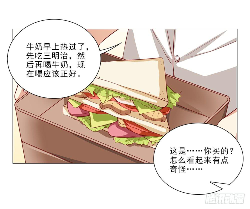 寻找店铺0
