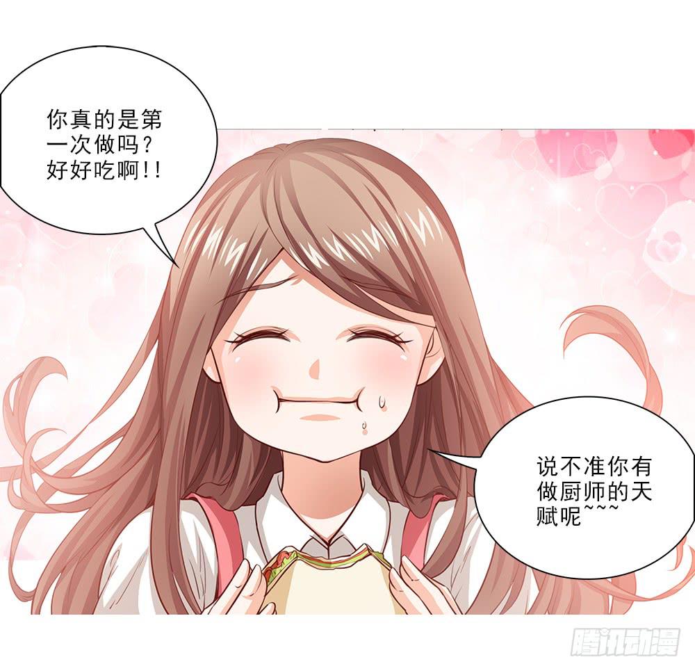 寻找店铺9