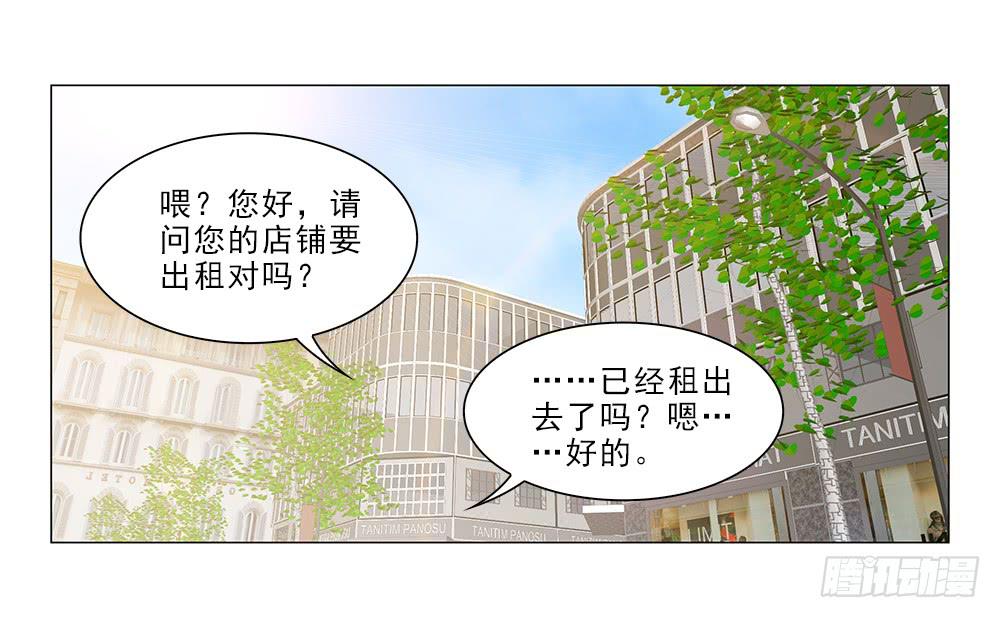 情侣杯……0