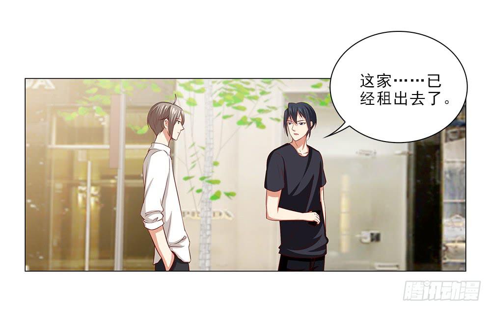 情侣杯……1
