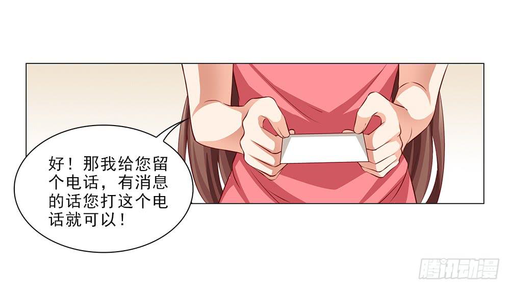 情侣杯……12