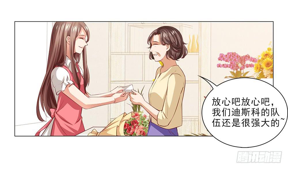 情侣杯……13