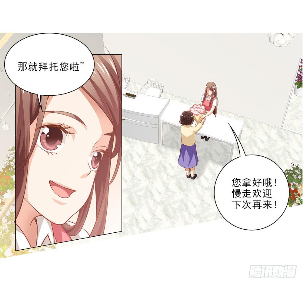 情侣杯……14
