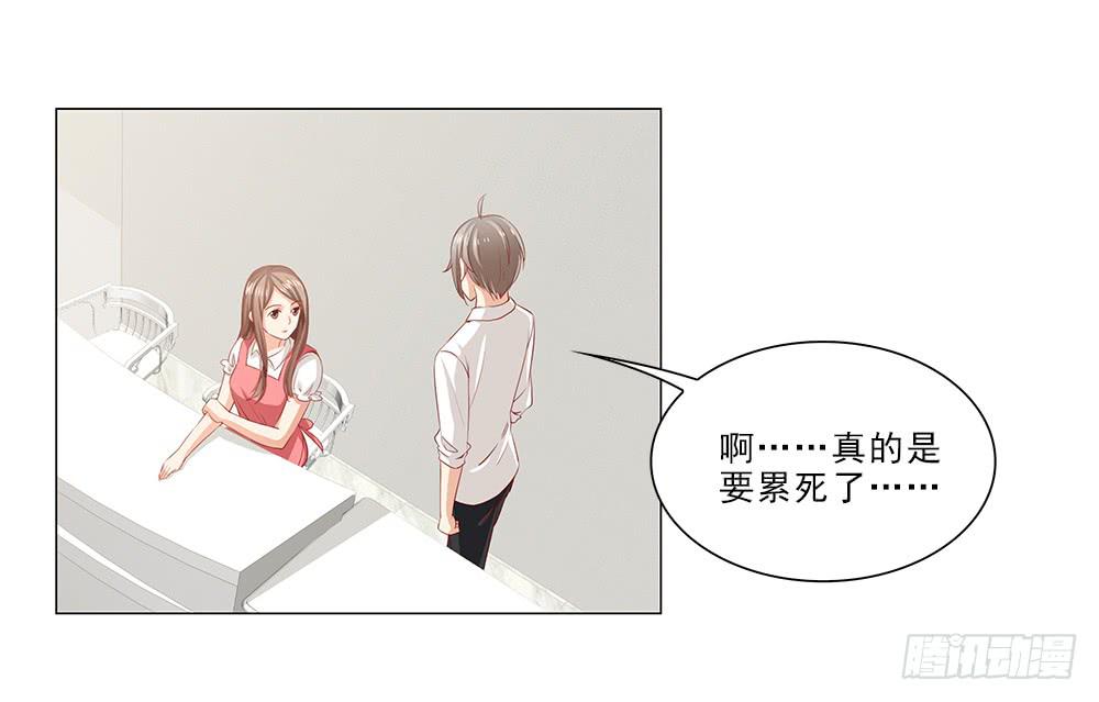 情侣杯……20
