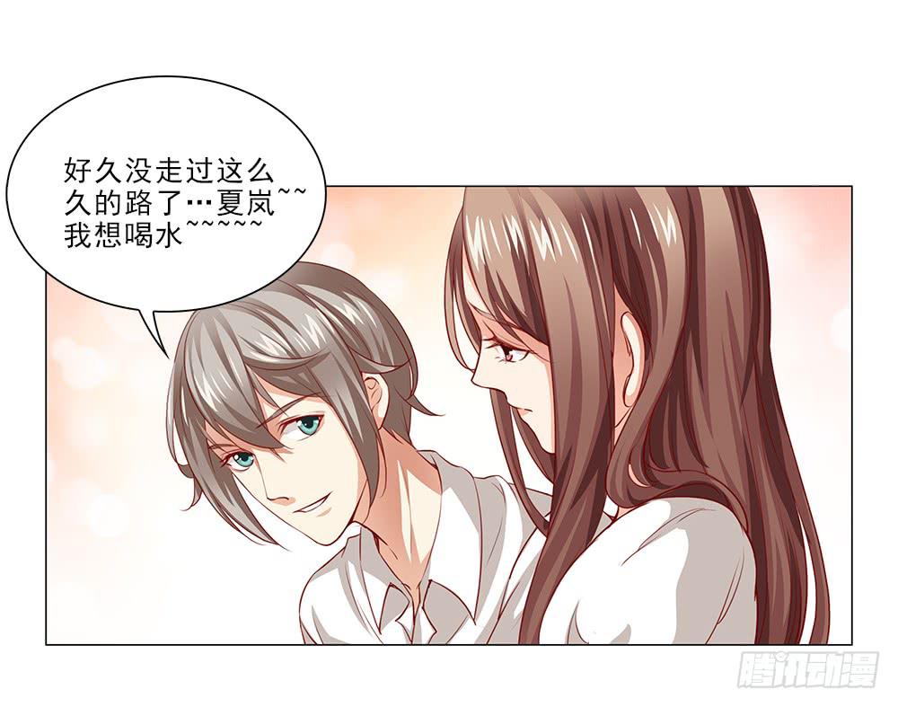 情侣杯……22