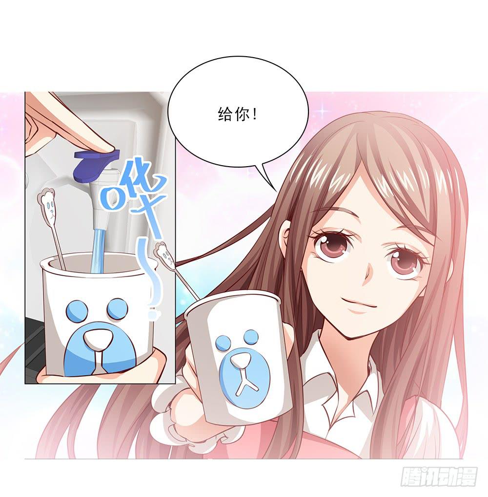 情侣杯……24