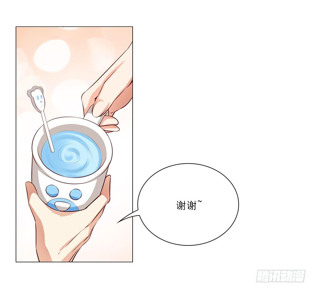 情侣杯……25
