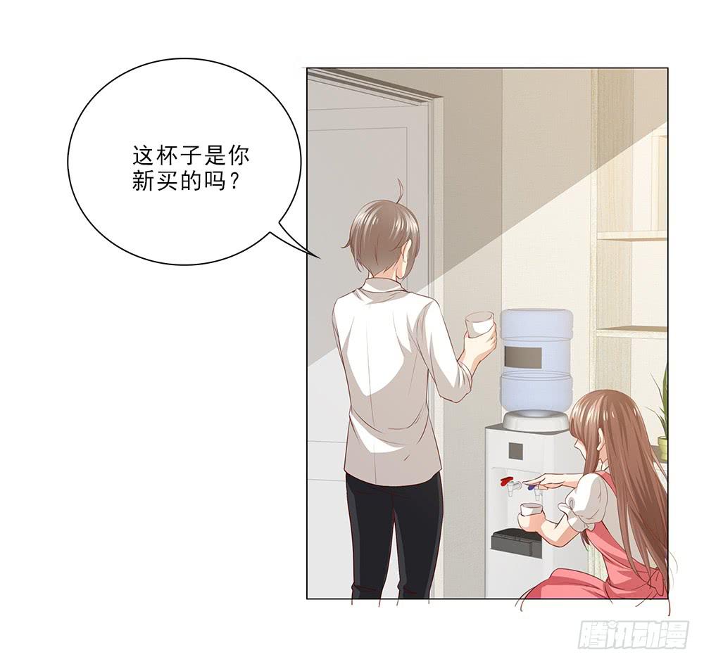情侣杯……26