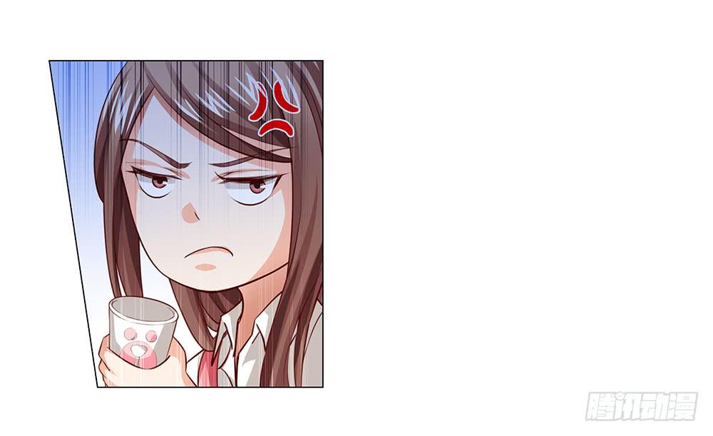 情侣杯……29
