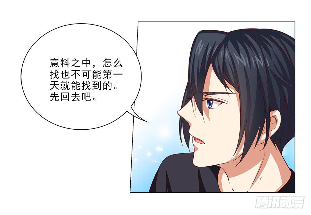 情侣杯……3