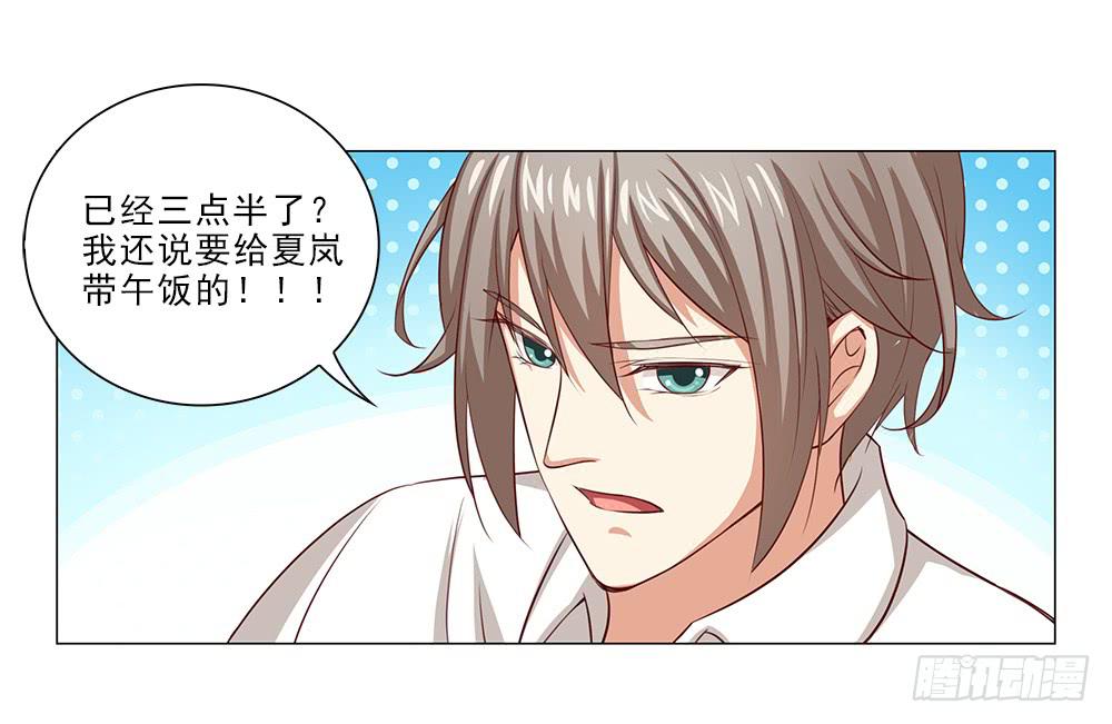 情侣杯……4