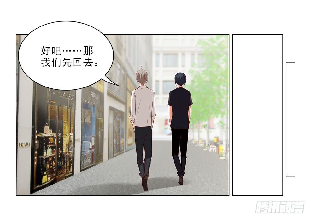 情侣杯……6
