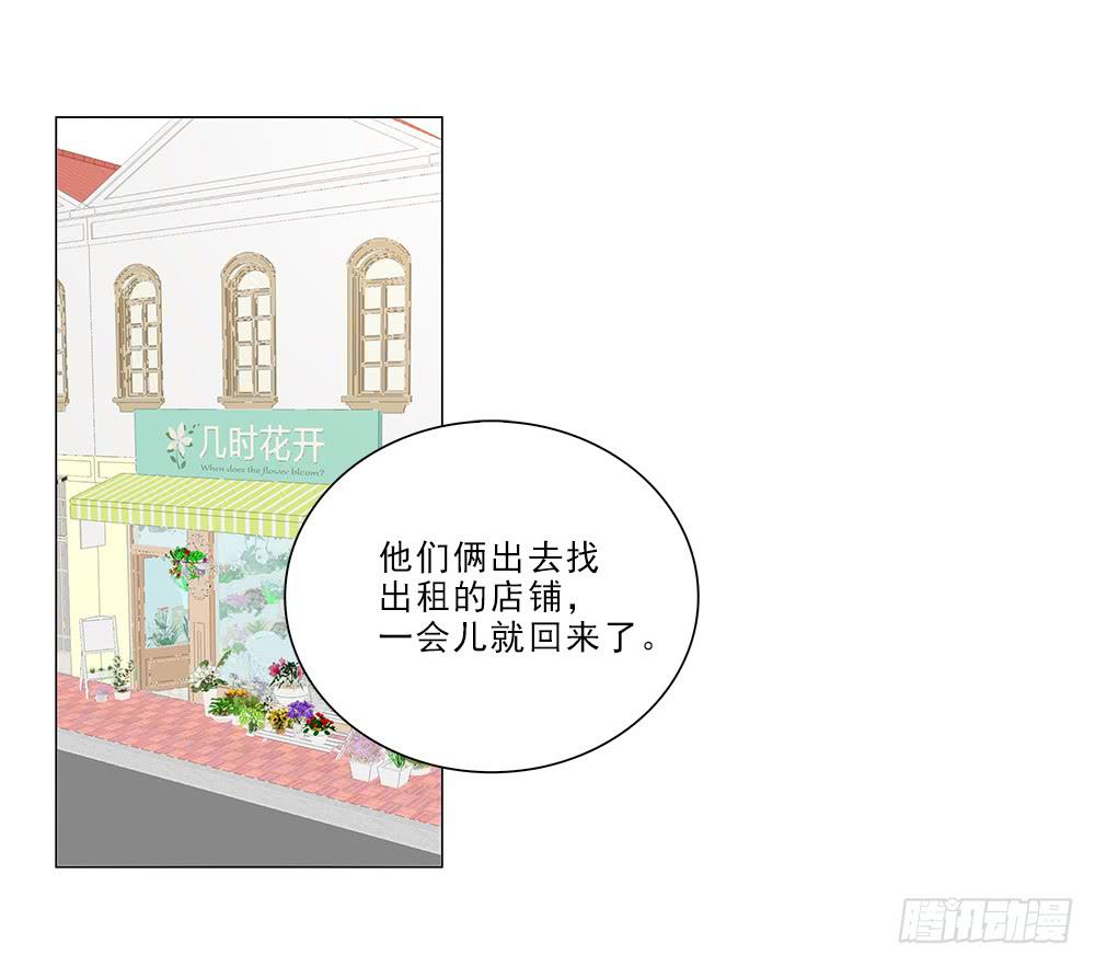 情侣杯……7