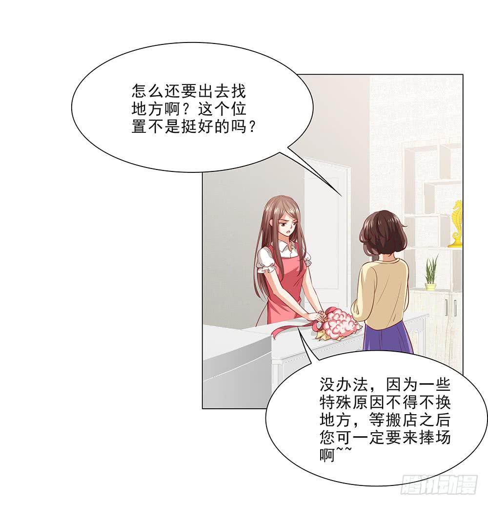 情侣杯……8
