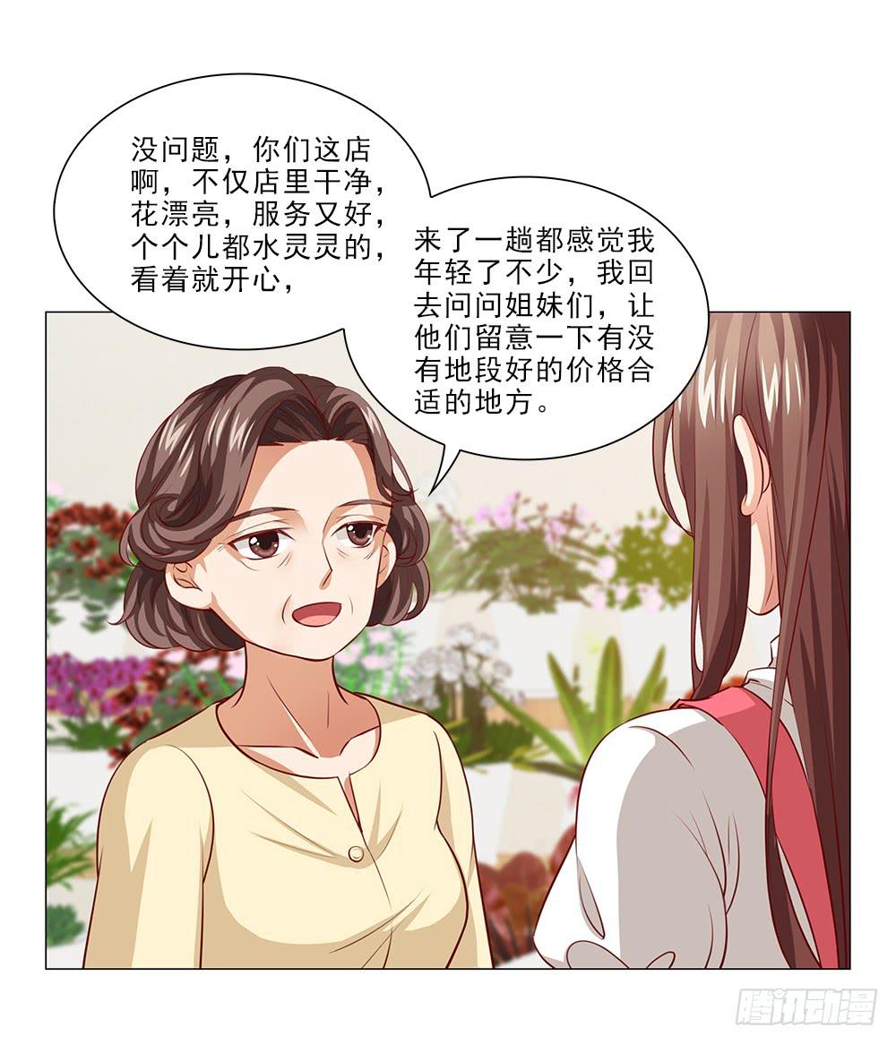 情侣杯……9