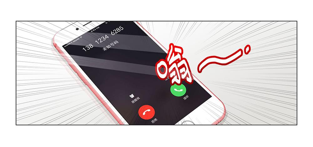 私人帮助？11