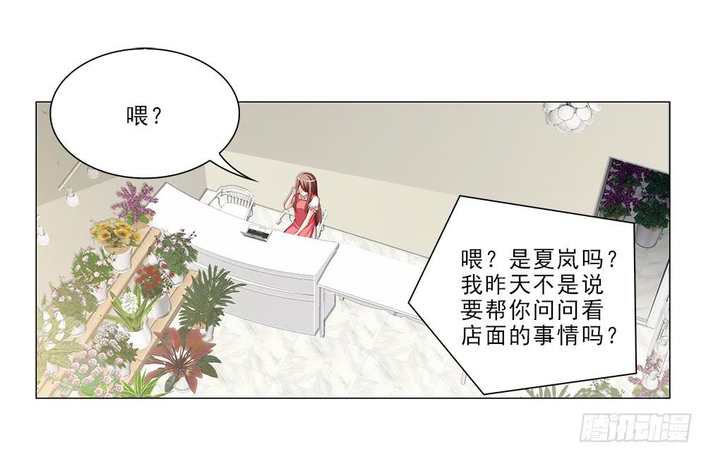 私人帮助？12