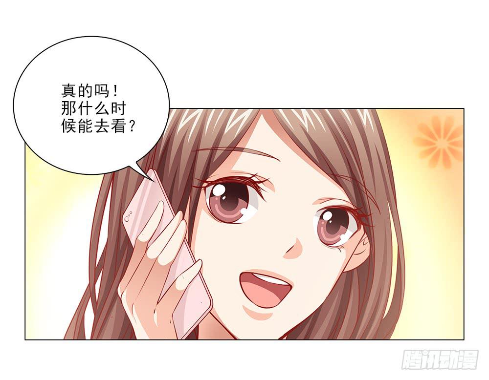 私人帮助？14
