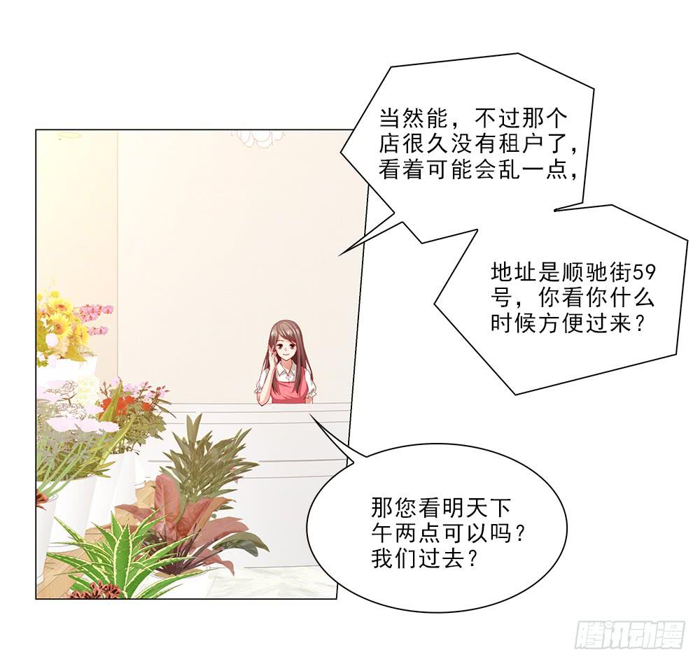 私人帮助？20