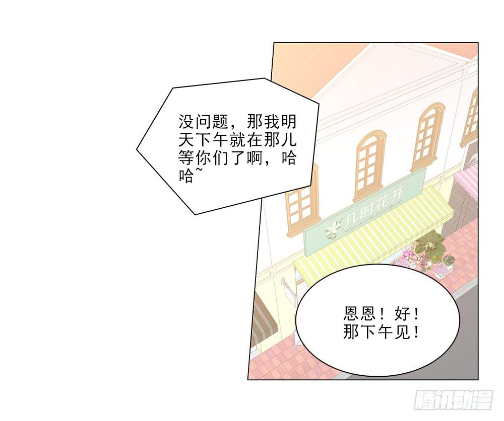 私人帮助？21