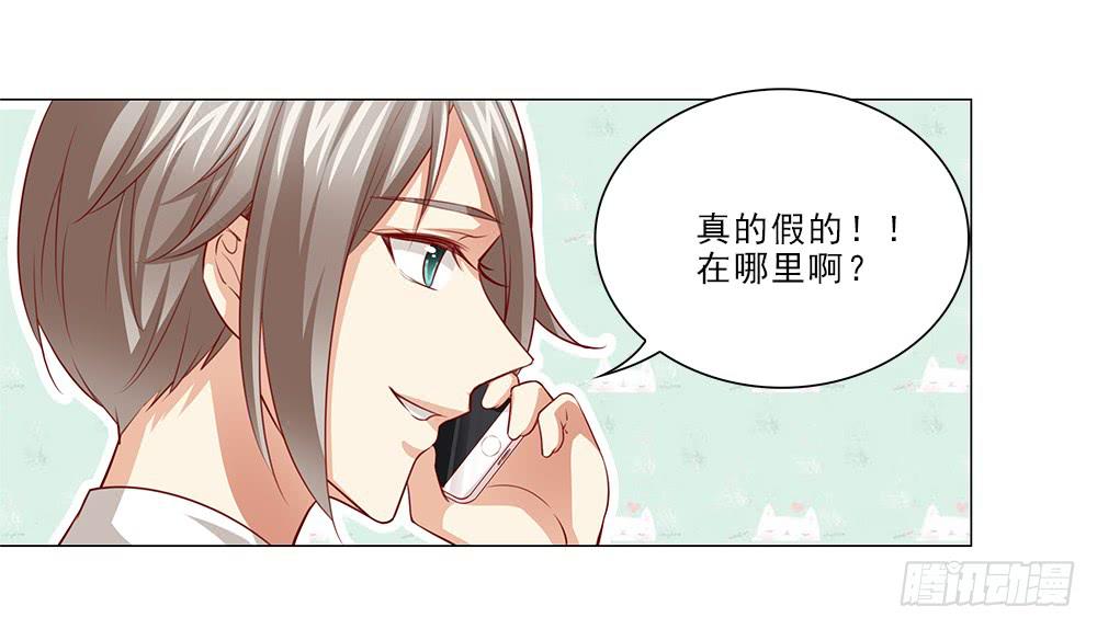 私人帮助？25