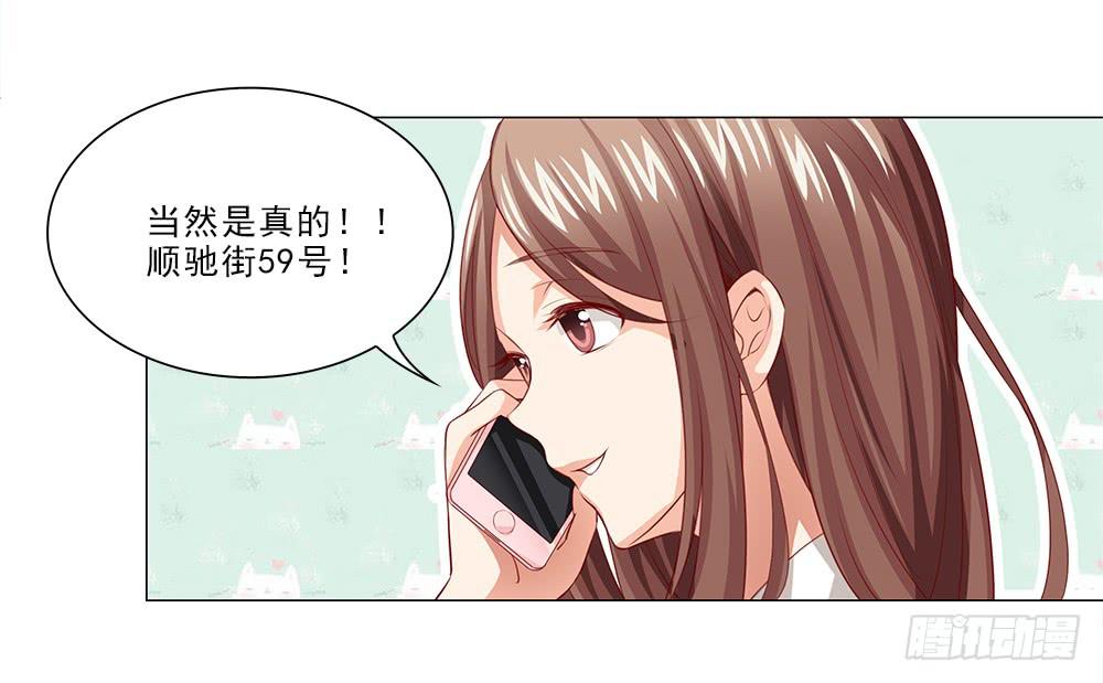 私人帮助？26