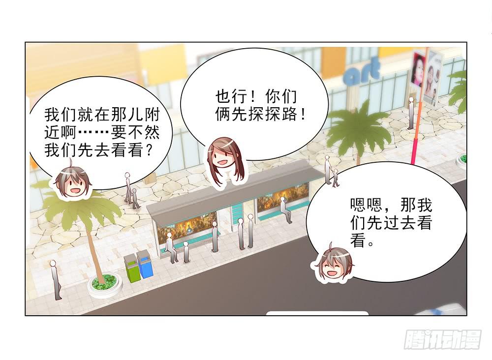 私人帮助？27